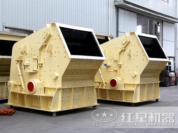 1100tph反擊石子破碎機(jī) 1100tph反擊石子破碎機(jī)