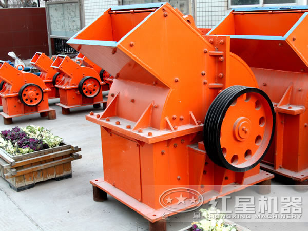 錘式破碎機 錘式破碎機