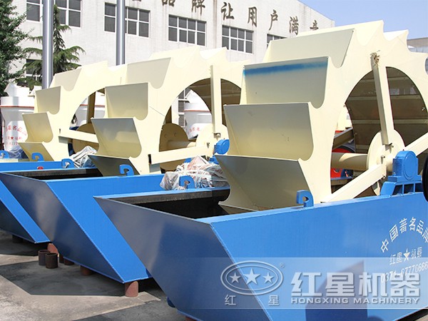 洗砂機 洗砂機