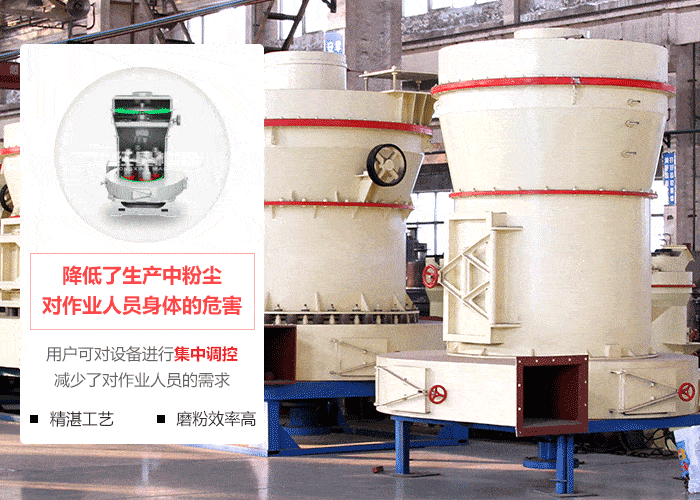 膨潤土磨粉機工作原理 膨潤土磨粉機工作原理
