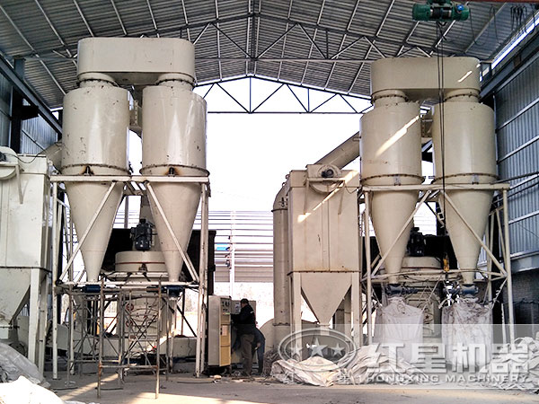 浙江金華螢石磨粉現場 浙江金華螢石磨粉現場