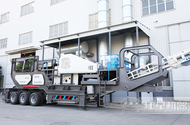 流動粉沙車:配顎破機 流動粉沙車:配顎破機