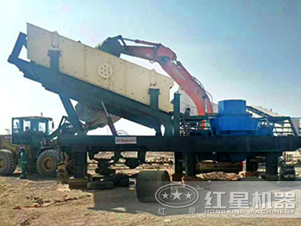 河南沖擊式移動(dòng)破碎站工作現(xiàn)場 河南沖擊式移動(dòng)破碎站工作現(xiàn)場