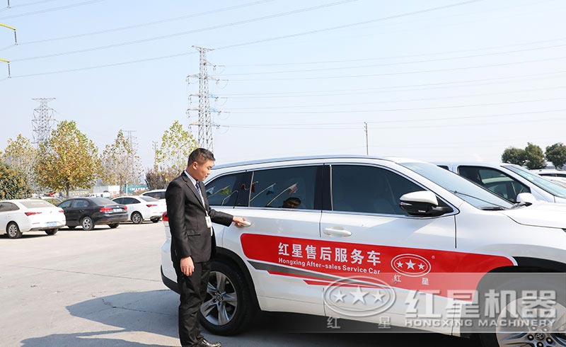 售后人員隨時待命,定期檢查維修 售后人員隨時待命,定期檢查維修