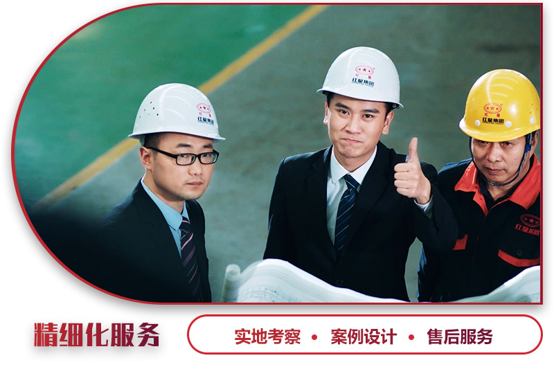 公司為用戶專業(yè)設(shè)計生產(chǎn)線,配備合適型號移動破碎機(jī)