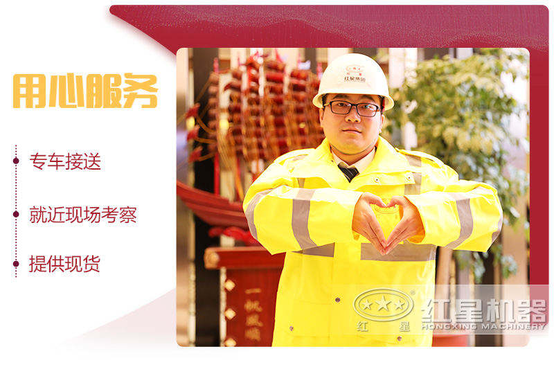 整套建筑垃圾移動粉碎機發貨到用戶現場 整套建筑垃圾移動粉碎機發貨到用戶現場