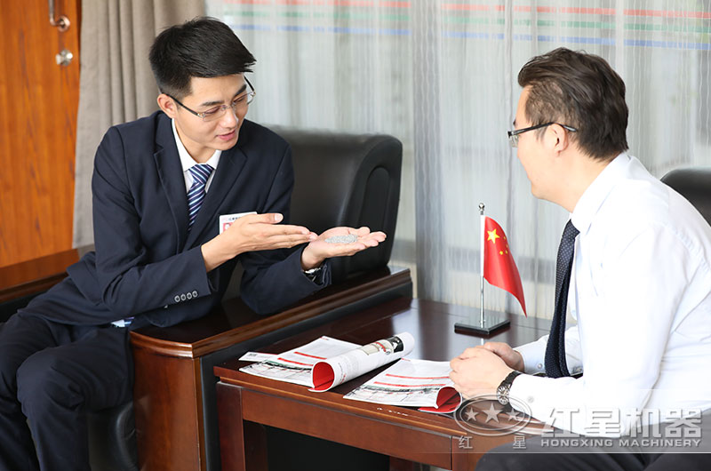 客戶來廠 客戶來廠