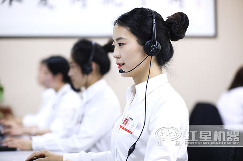 歡迎隨時在線交談 歡迎隨時在線交談