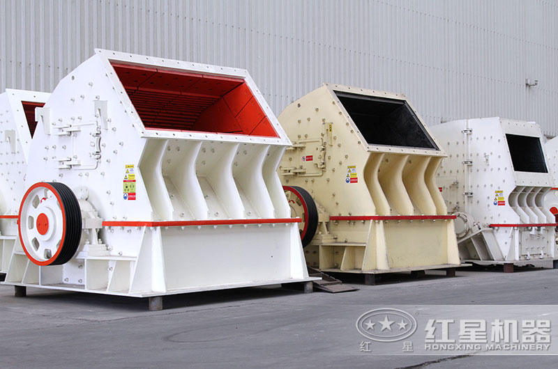大型重錘式破碎機圖片 大型重錘式破碎機圖片
