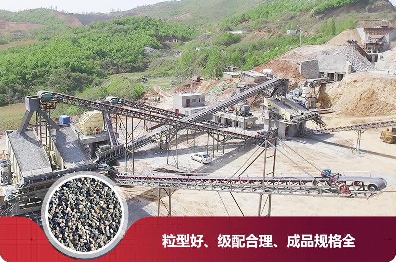 四川樂(lè)山客戶砂石料廠 四川樂(lè)山客戶砂石料廠