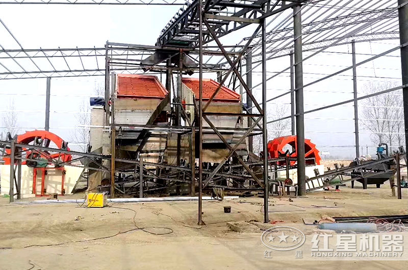 洗沙場 洗沙場