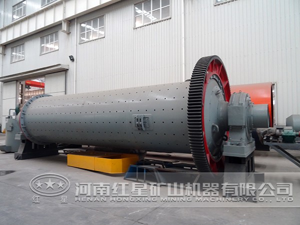 球磨機 球磨機