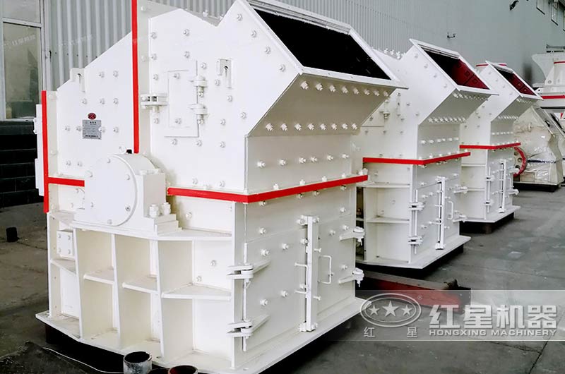 細碎機 細碎機