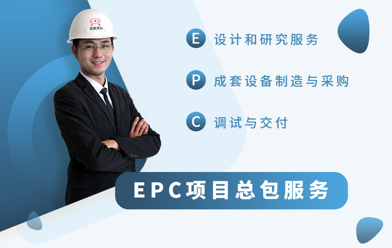 歡迎在線咨詢 歡迎在線咨詢