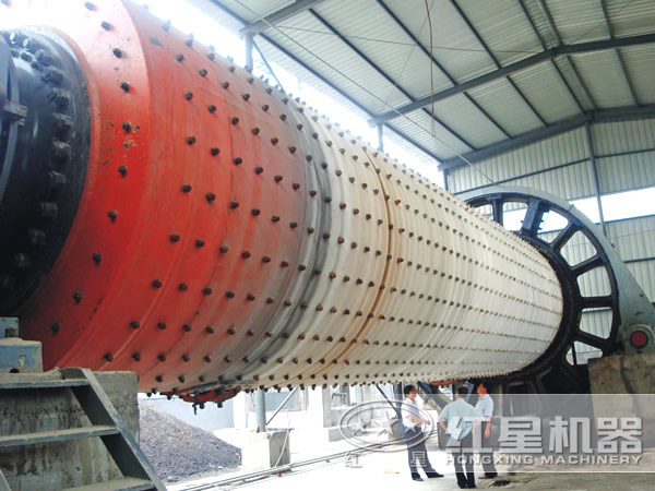 球磨機 球磨機