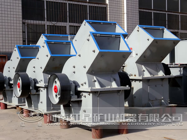 錘式破碎機 錘式破碎機