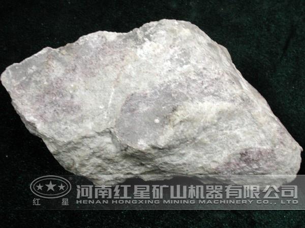 明礬石 明礬石