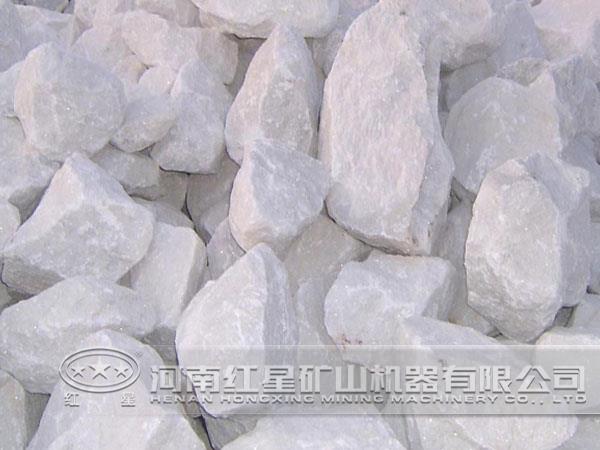 滑石巖 滑石巖