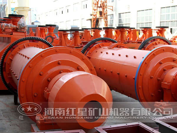 球磨機 球磨機