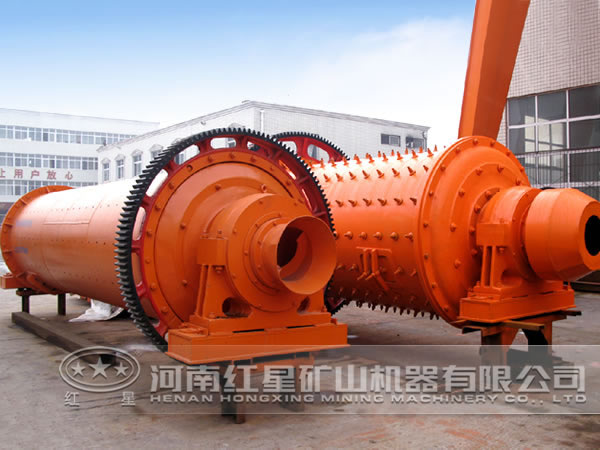 球磨機 球磨機