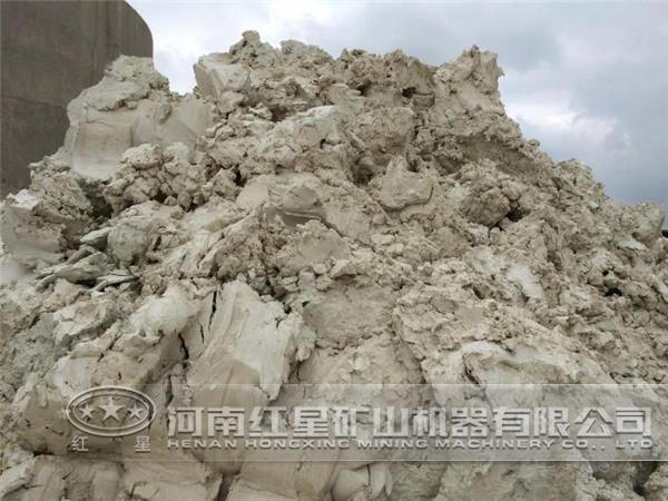 陶瓷土 陶瓷土