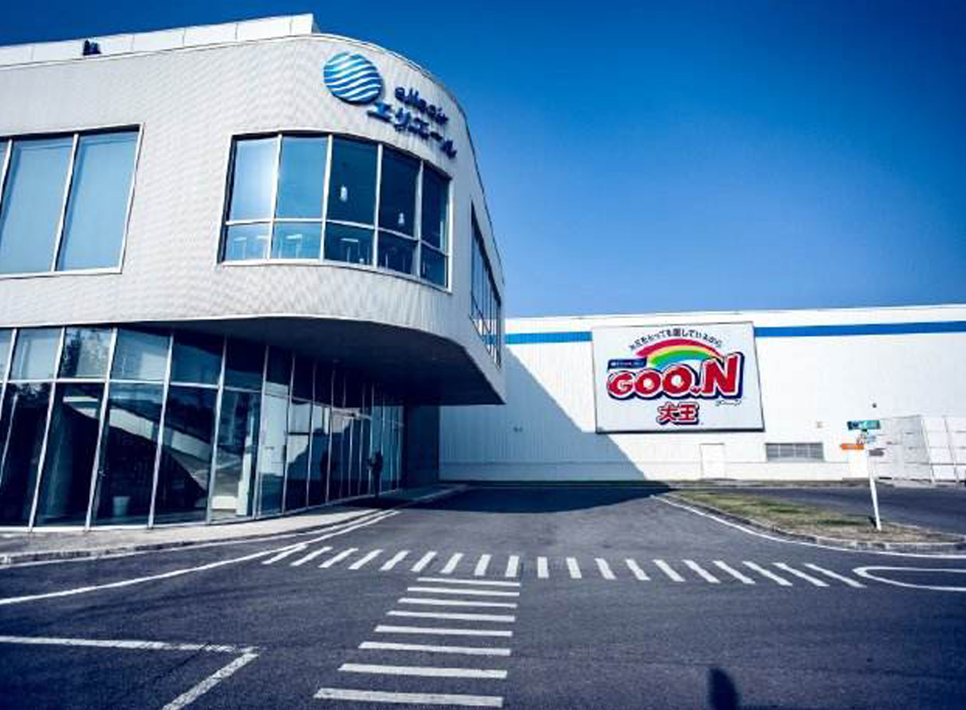 大王制紙(南通)有限公司三期工程